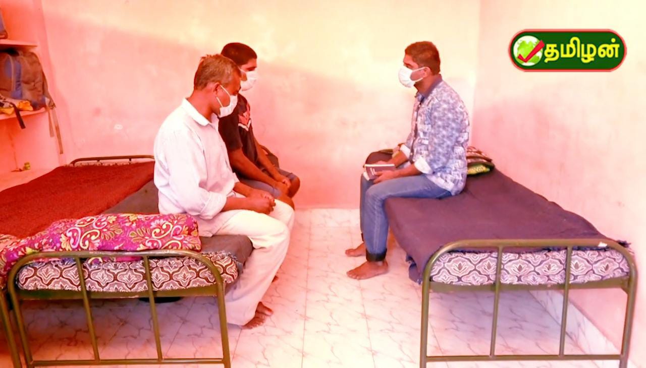 Awareness Program
