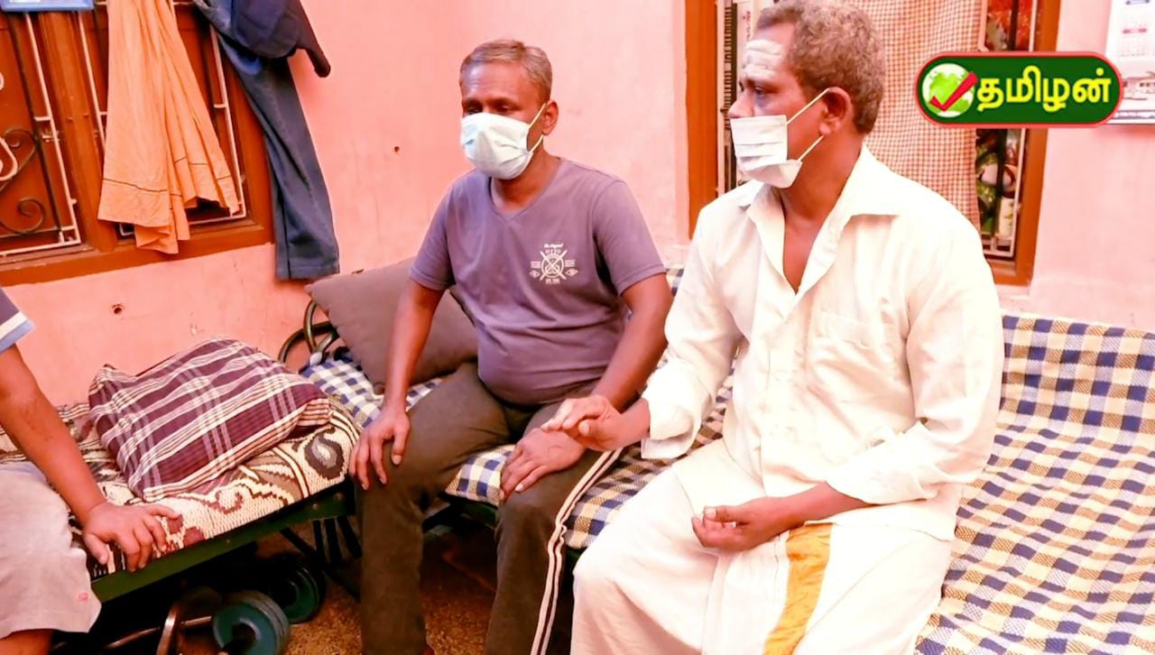 Doctor Consultation